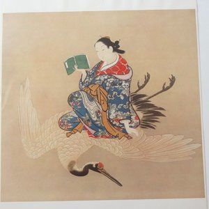 Japanese Women Art Prints Set of 6 Full Color